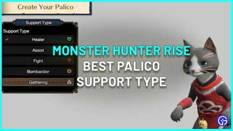 Monster hunter rise best support type  The sword can quickly dish out damage, and the shield can block attacks and inflict stun damage by punching a monster with it