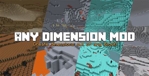 More dimensions mod 1.12.2  2