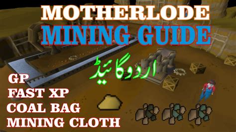 Motherlode mine osrs  Smelting iron ore into iron bars has a 50% success rate, unless the player is wearing a ring of forging, using superheat item, or using the