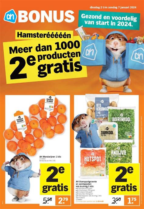 Motivatiebrief albert heijn  Naar aanleiding van een interessante open dag op de Hogeschool van Amsterdam heb ik besloten om mij aan te melden voor de HBO studie Integrale Veiligheid