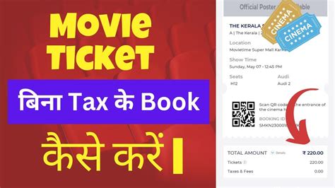 Movie ticket booking kamrej  You can explore the show timings online for the movies in New Delhi theatre near you