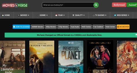 Moviesverse app Read Also – Prmovies 2023 Download Latest Malayalam, Tamil, Telugu Movies