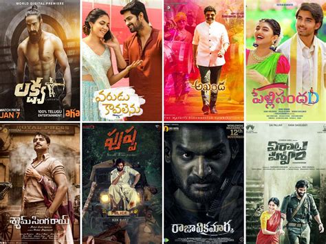 Movieswood telugu 2021 Movieswood 2023: Tamil, Telugu Movies Download Website