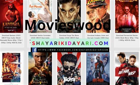Moviewood.me tamil 2023 movie download 
