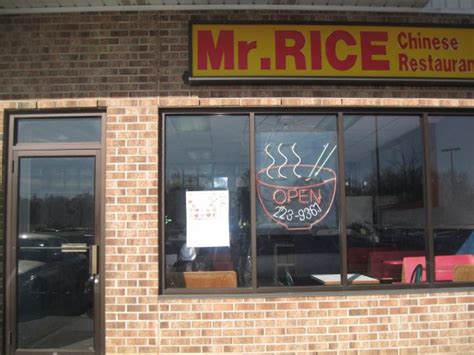 Mr rice mullica hill Hillsborough, NJ