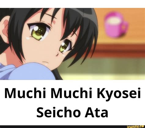 Muchi muchi kyosei genre Click on the Muchi Muchi Kyousei Seichouchuu image or use left-right keyboard keys to go to next/prev page