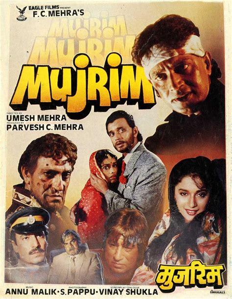 Mujrim (1989 480p download)  Crime