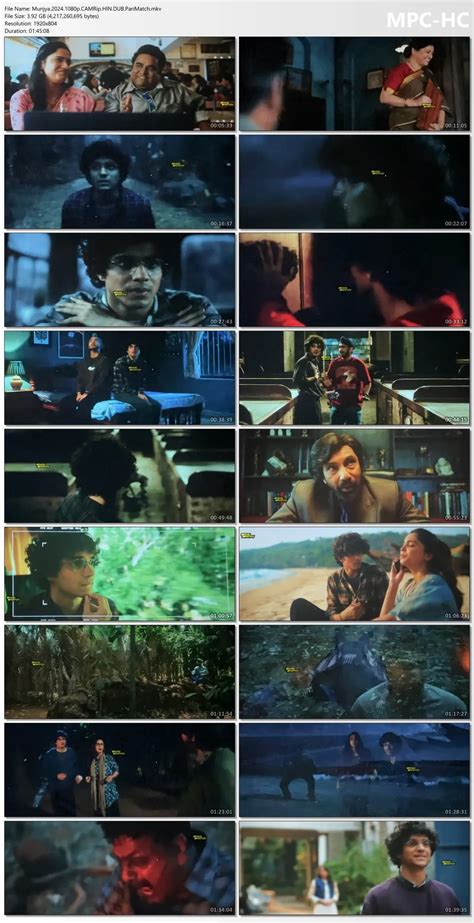 Mujrim full movie download 123mkv ”