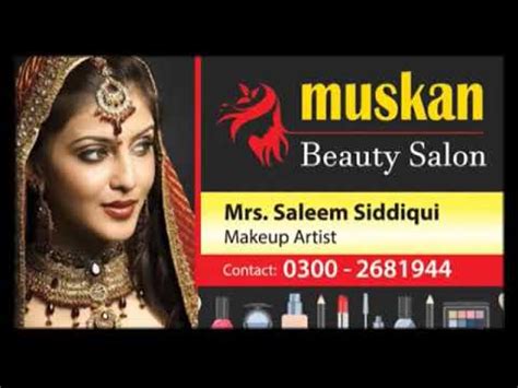 Muskan beauty salon, al wizarat (indian)  $ PPP Loan Information Loan #2833277902 Loan Size: $3,108Muskan