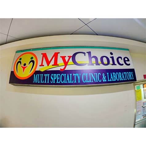 My choice clinic pasig 2mg