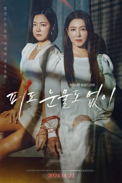 Myasiantv soulmate Free download korean drama engsub at myasiantv