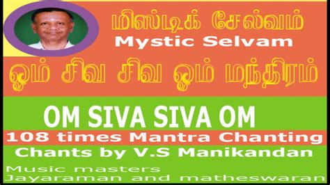 Mystic selvam books  Only Genuine Products