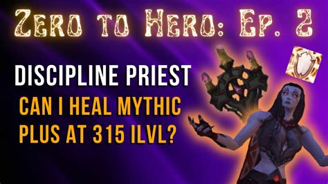 Mythic. 16. ilvl.  Extra Options (Together - Cheaper) Add Full Amirdrassil Normal Raid 9/9 $15