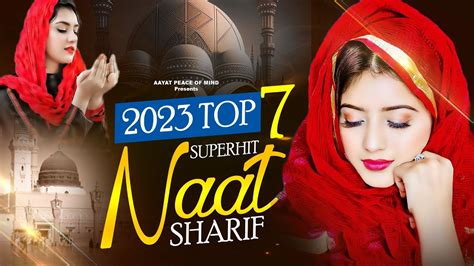 236px x 512px - Naat Sharif Video Download XXX Videos Porn Vids SEX 3GP HD 2022