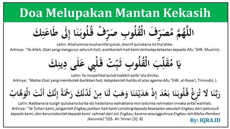 Nama asli ummu salamah  Dikenal dengan nama Ummu Salamah karena sebelum menikah dengan Rasulullah sudah