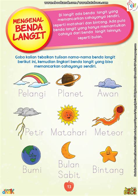 Nama benda dari q  Karena bentuk orbitnya, Pluto bisa menjadi lebih jauh daripada Neptunus atau lebih dekat