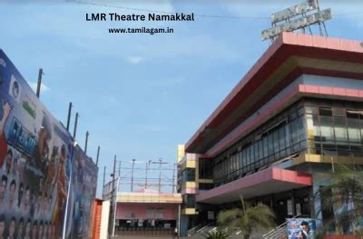 Namakkal lmr theatre show timings  Lmr Theatre ; R