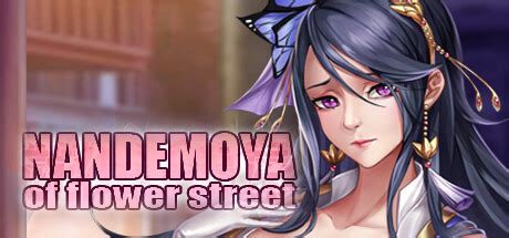 Nandemoya of flower street  Skills are divided into four types