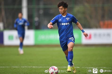 Nanjing city fc flashscore  Advertisement