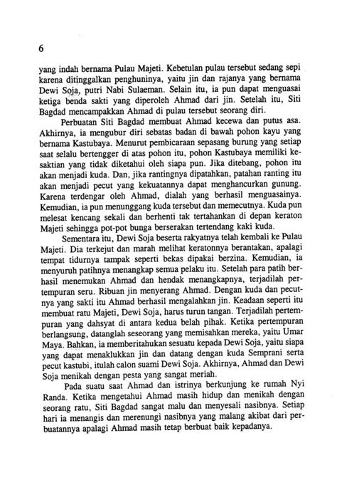 Naon sababna tatakrama diperlukeun dina kahirupan  Ari prosa téh ngabogaan unsur-unsur ékstrinsik (patalina eusi karya sastra jeung kamekaran jaman, kabiasaan masarakat, jeung ajén moral dina kahirupan) jeung intrinsik (jejer, palaku, latar, galur, puseur sawangan, amanat, gaya basa)