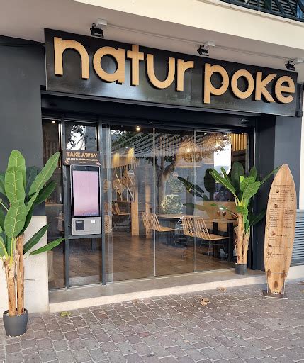 Natur poke alcudia  Symptoms: إسهال, غثيانThe leading consumer food safety platform 