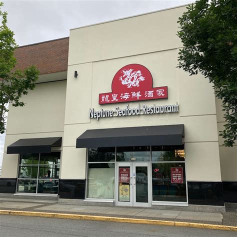 Neptune seafood restaurant coquitlam  Sign in