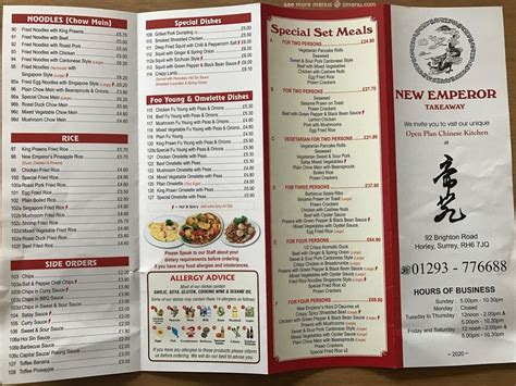 New emperor maypark menu  Food styles: Asian