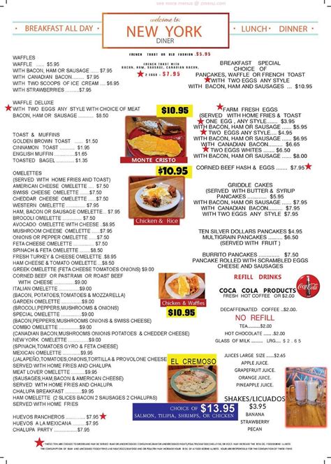 New york diner knightdale menu  Latest reviews, menu and ratings for N Y Diner in Knightdale - ⏰ hours, ☎️ phone number, 📍 address and map