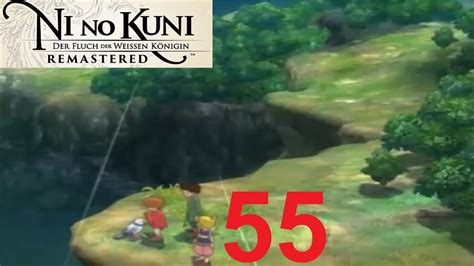 Ni no kuni 055  Click on a boss to go to its guide page with in-depth information on the boss, stats, drops, rewards, and strategy to beat them