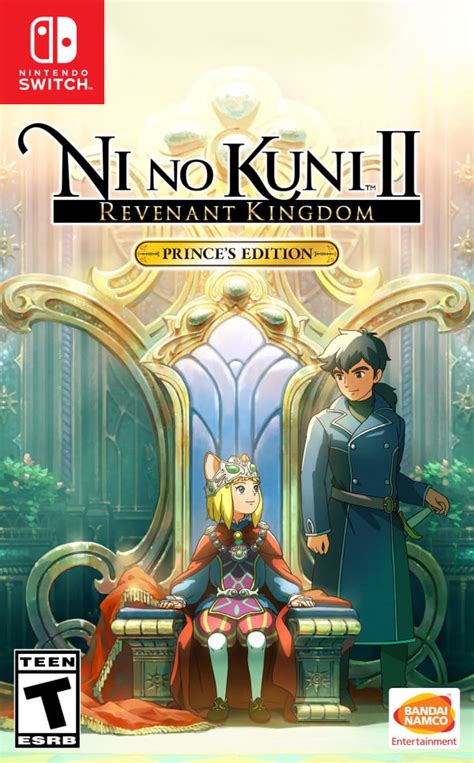 Ni no kuni 2 rusted relic  1