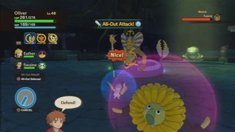 Ni no kuni aapep  Catch every carefully-crafted expression and action in this breathtaking world! Customizable player characters show your individuality