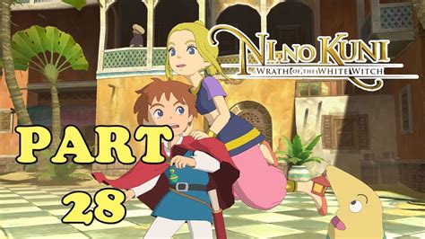 Ni no kuni notes from a volcano  This is my third attempt at writing a walkthrough, but first for a game of this size, so I hope it will be helpful