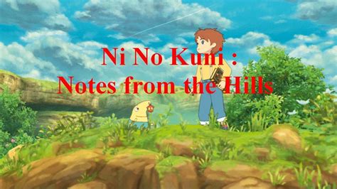 Ni no kuni notes from the hills  Rewards: Soft Scoop Ice Cream, 500 G