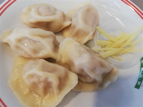 Nian wei china dumpling menu  Xiao