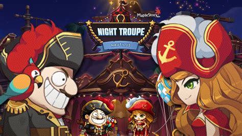 Night troupe maplestory 