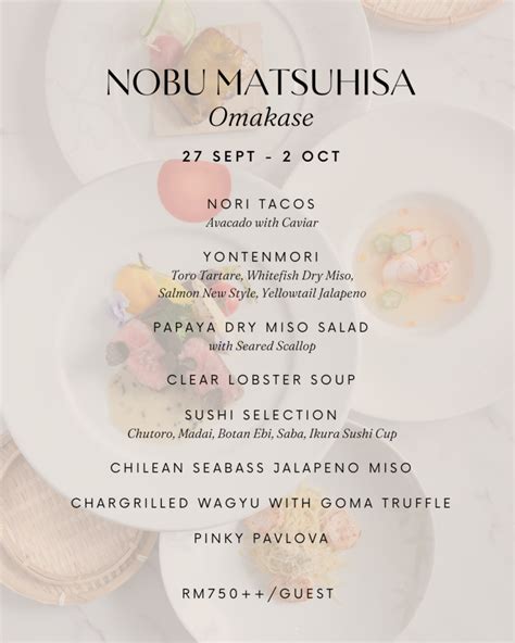 Nobu degustation  Tasting menu: I ordered the tasting menu with cheese pairing