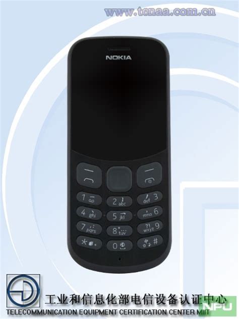 Nokia ta1017 11 language arabic french english portugese firmware Infinity-Box BEST Nokia [HMD] Module [NK2] v1