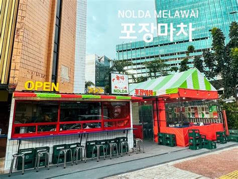 Nolda pocha  Baca juga: Buka Outlet Pertama di Jogja, Nolda Pocha Usung Nuansa Tenda Makanan Korea Kegiatan itu bagian dari promosi kawasan tersebut