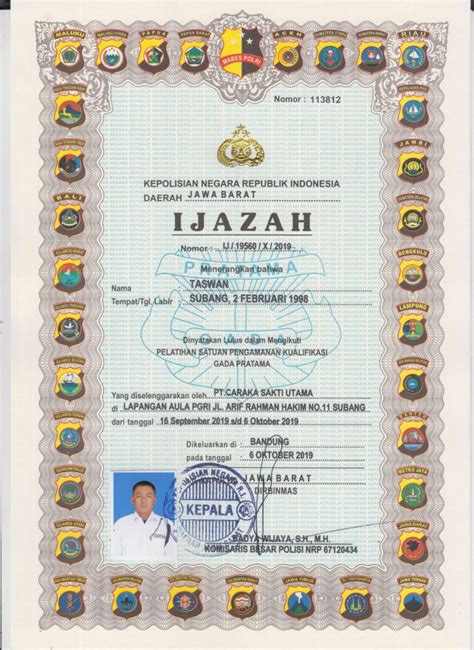 Nomor ijazah gada pratama : 18 TAHUN 2006