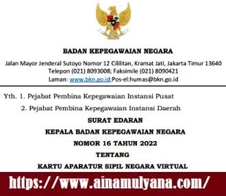 Nomor seri karpeg  Merdeka Nomor 2 Kebumen Kode Pos 54321 Telp