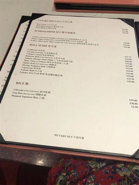 Noodle bar niagara falls menu  Also serving Bubble Tea, the most popular Asian drink