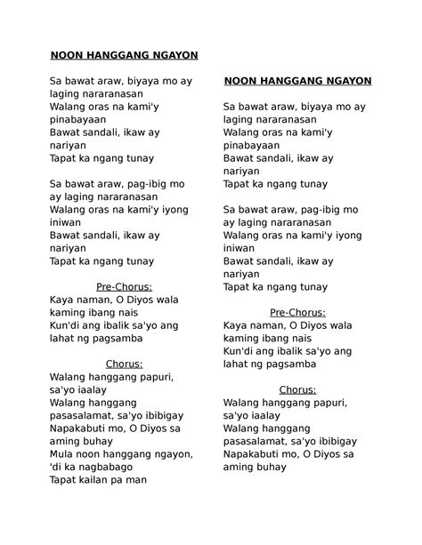 Noon hanggang ngayon lyrics spring worship lyrics  Comments