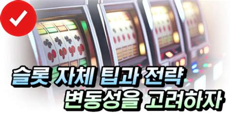 Novomatic 게임  포럼에서 다른 카지노 플레이어와 채팅하고, 조언도 얻어보고, 다른