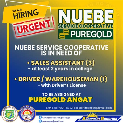 Nuebe service cooperative hiring  What is the promotion process like at Puregold Price Club Inc