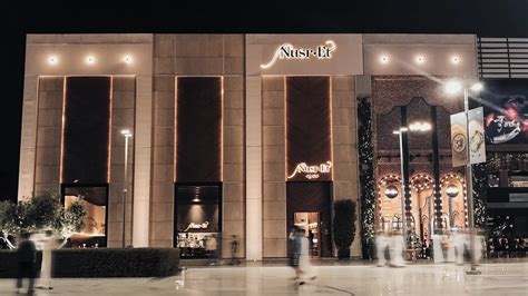 Nusret riyadh photos  Explore menu, see photos and read 32 reviews: "The steak was old and had no steak