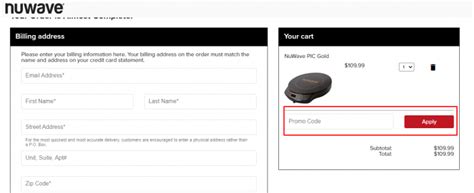 Nuwave promo code  1