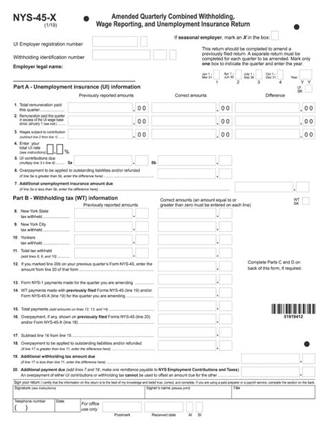 Nys-45x  * The Unemployment Insurance contribution rate is the normal rate PLUS the subsidiary rate