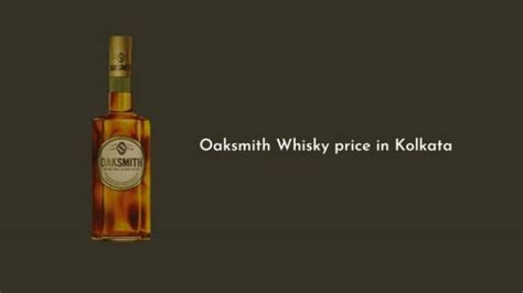 Oaksmith price kolkata  720₹