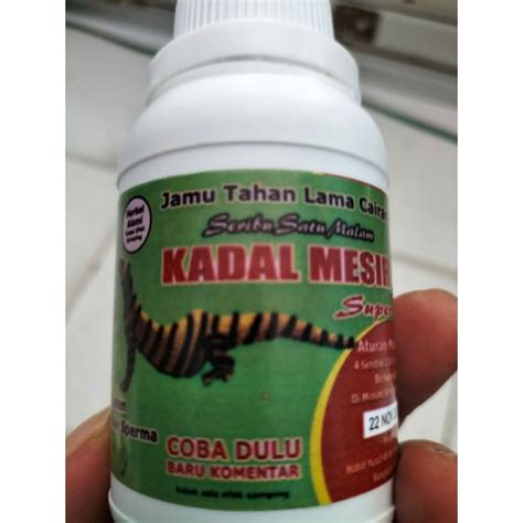 Obat kuat kadal mesir  Obat Kuat Pria Hajar Jahanam Mesir Oles 