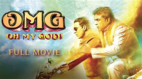 Oh my god full movie download filmyhit 720p mp4movie  omg | full movie | hd 720p | akshay kumar, paresh rawal | #omg review and facts#omg_oh_my_god #full_movie